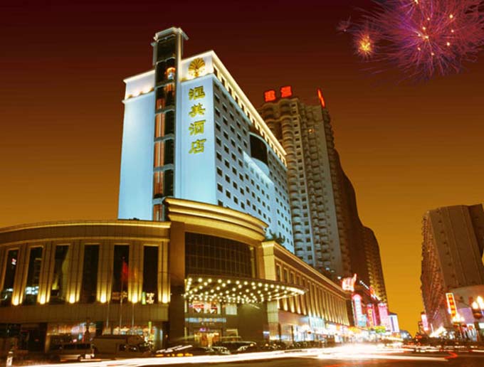 東莞市常平匯美酒店基坑支護設(shè)計施工